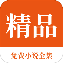 lol押注APP官网